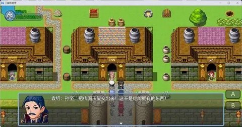 三国东吴传 1.1.4 安卓版 1