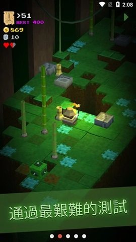 地牢呼唤恶魔的任务 1.001 安卓版 1