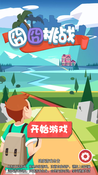 1772430038791161.jpg 1 - 副本_480x320.jpg