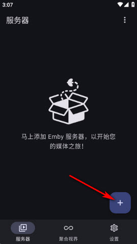 Hills播放器下载2026官方正版-Hills播放器安卓最新版本免费下载v1.5.0