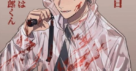 病娇城镇 3.1 安卓版 2