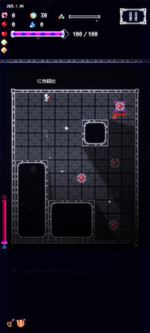 废墟物语 1.41 安卓版 3