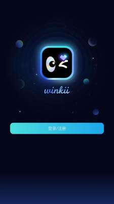winkii 1.4.1 安卓版 1