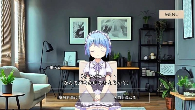 慈悲之少女 1.0.0 安卓版 1