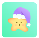 星星睡眠