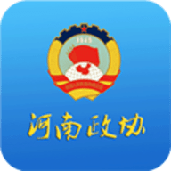 河南政协
