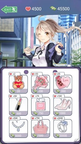 同城女友 1.0 安卓版 1