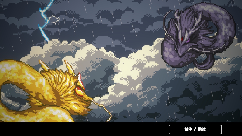 海洋幻想 1.0.6 安卓版 1