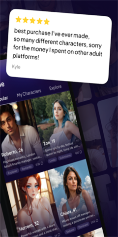 Fling 4.9.3 安卓版 2