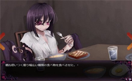 蛊惑的幼虫 release-0.3 安卓版 1