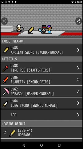 日志地牢 1.0.3 安卓版 3