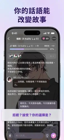 mimel 1.0.1 安卓版 1