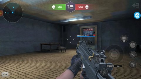 生存下去 0.0.1 安卓版 3