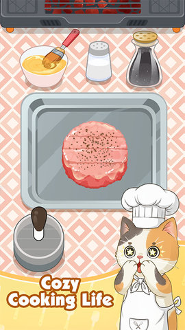 烹饪美味 1.0.1 安卓版 3