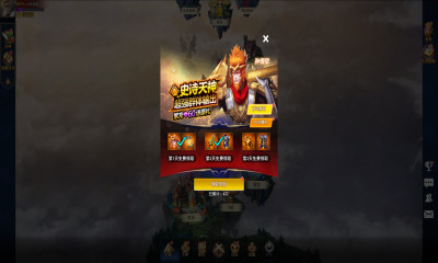 创世纪神0.1折送T0赵云bt版 v1.0.0 安卓版 1