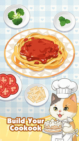 烹饪美味 1.0.1 安卓版 2