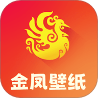 金凤呈祥极速版
