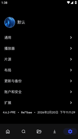 CloudStream 4.6.2-PRE 安卓版 2
