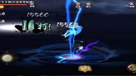 旗木卡卡西的假期 1.75.00 安卓版 1