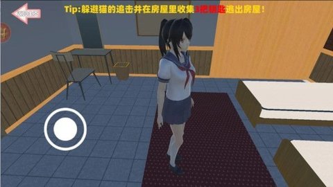 强迫症小姐姐 100.0.0 安卓版 3