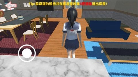 强迫症小姐姐 100.0.0 安卓版 2
