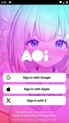 AOi 1.11.21 安卓版 1