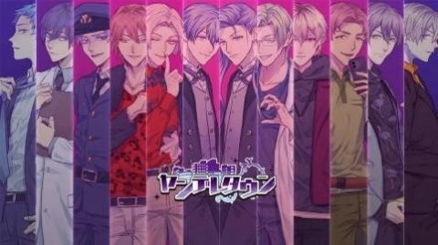 病娇城镇 3.1 安卓版 1