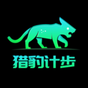 猎豹计步app下载-猎豹计步官方版