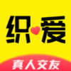 织爱交友