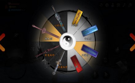 无尽噩梦5怨灵咒 release-0.3 安卓版 1