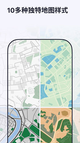 mapsme v17.7.71979-googleRelease 安卓版 2