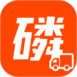 磷都物流