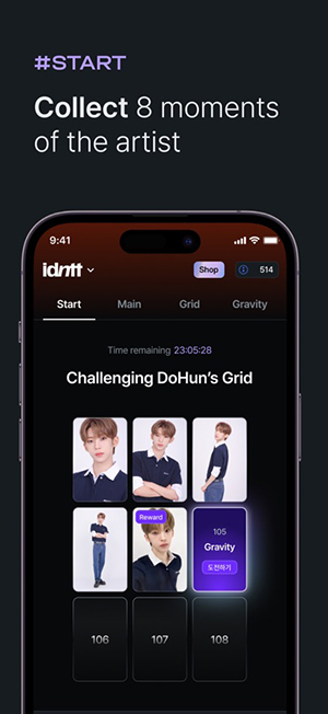 cosmo v2.29.0 安卓版 3