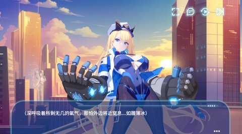 禁域战姬 1.01 安卓版 2