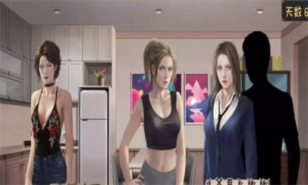 牛奶触觉 0.95 安卓版 3