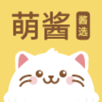 萌酱酱选辅食