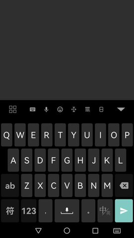 指尖输入法 3.2.1013 安卓版 1