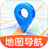 驾驶巡航实时导航
