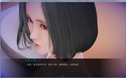 姐姐破产了 1.0 安卓版 2