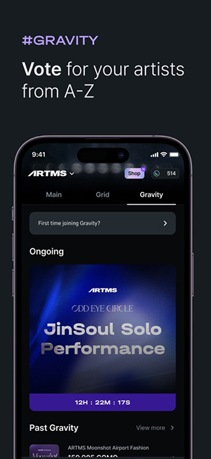 cosmo v2.29.0 安卓版 1
