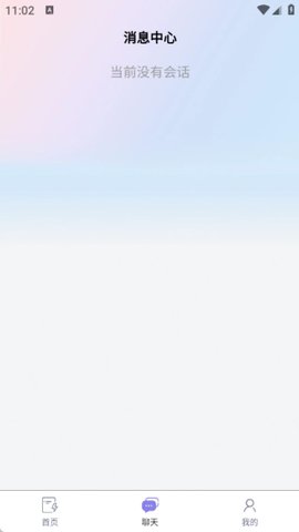 抗压俱乐部 1.0.1 安卓版 2