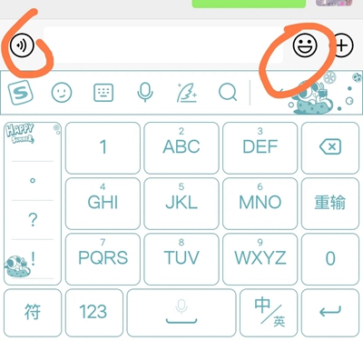 funbox插件内置模块免费版app下载-funbox插件软件最新版安装包下载