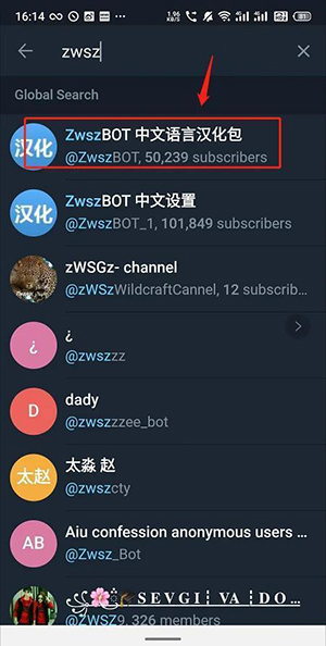 teleg纸飞机中文版下载最新版本-teleg纸飞机版本安卓下载官方正版v11.13.0