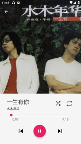 Timber音乐播放器下载安卓手机版-Timber开源免费版2026最新手机版下载v1.7