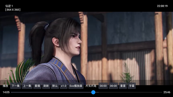 白嫖者联盟TV版APP安装包下载-白嫖者联盟TV版免费下载电视版v20221119-1326