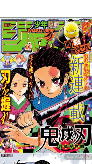 懒漫画lanmangaV2免费阅读app下载-懒漫画安卓正版软件安装包下载