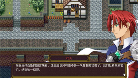 灵魂史学 1.1.1g 安卓版 3