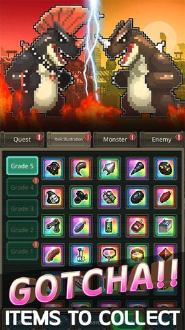 世界怪兽战争 9.1.0 安卓版 3