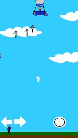 消除滑翔机 1.0 安卓版 3