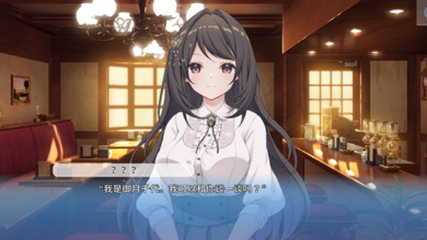 角色扮演之恋极乐公主 1.0.0 安卓版 0